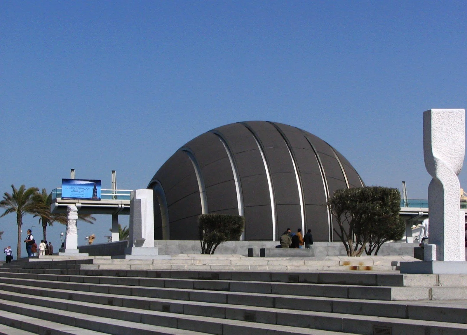 A picture of planetarium as part of Bibliotheca alexandrina visitor guide